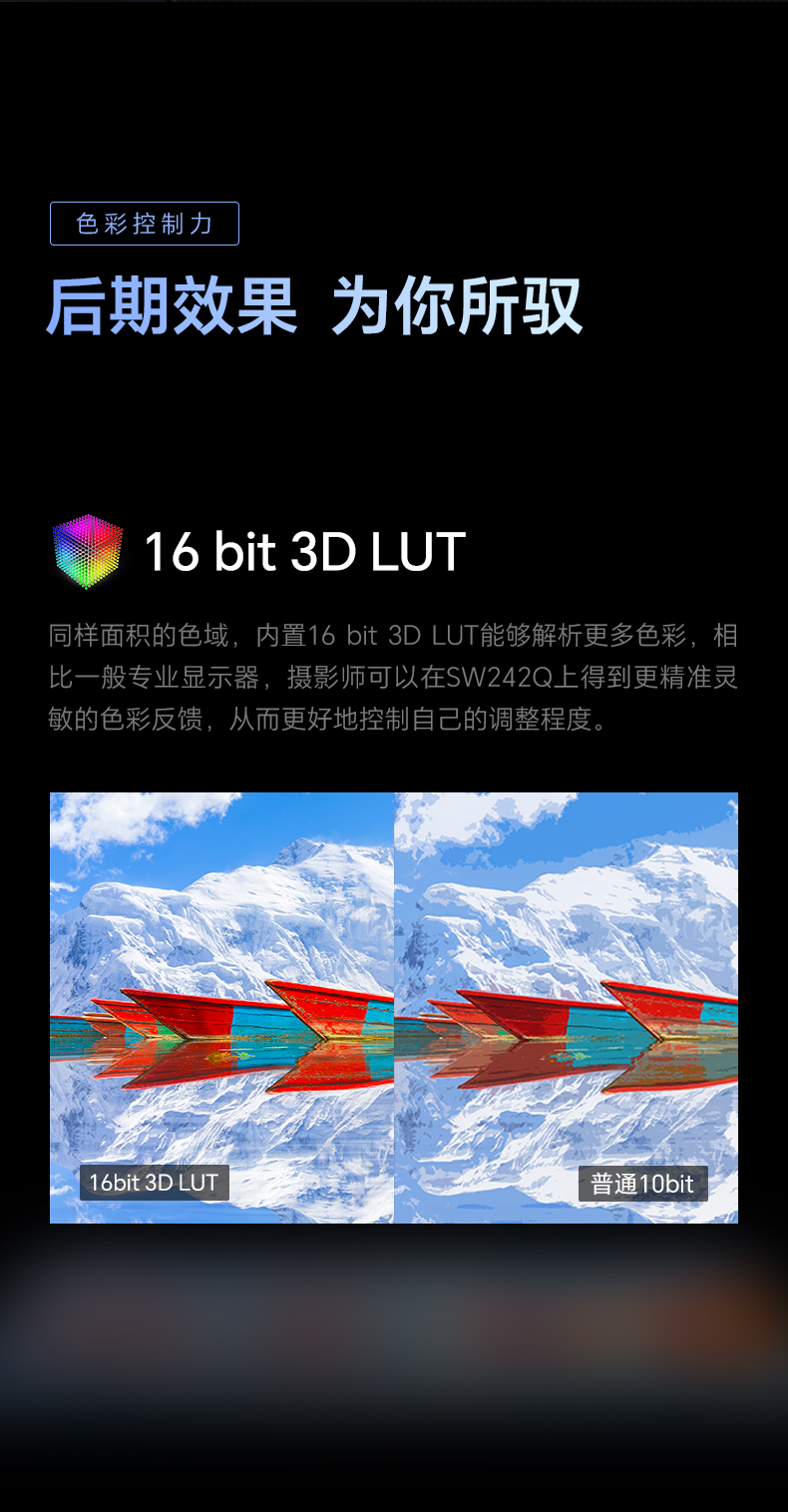 04 (2).png
