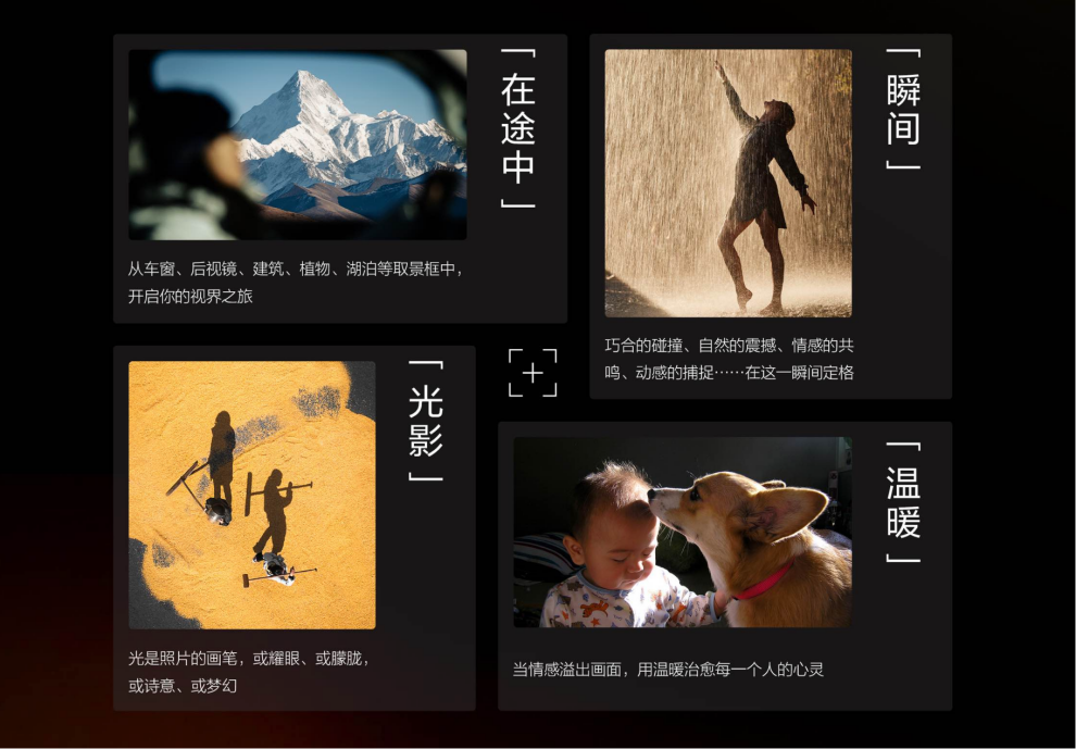 如图片无法显示，请刷新页面