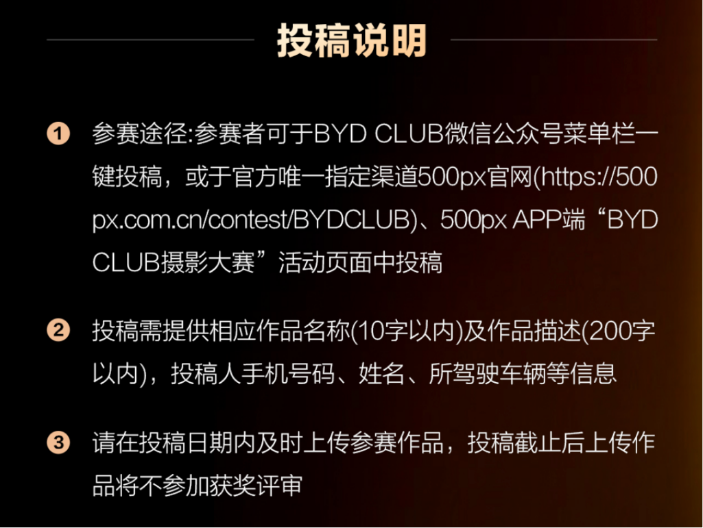 如图片无法显示，请刷新页面