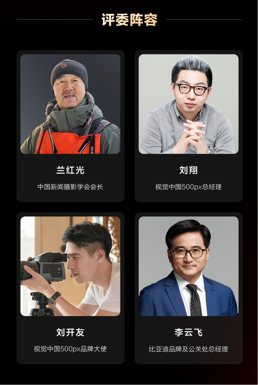 如图片无法显示，请刷新页面
