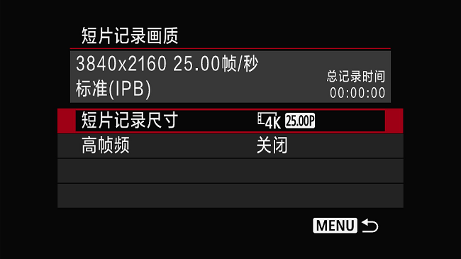 Screenshot 2025-12-17 19-41-30.png